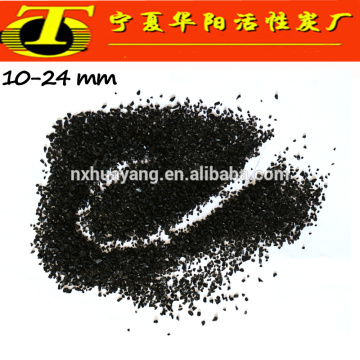 Purifying water chemical activated carbon black charcoal